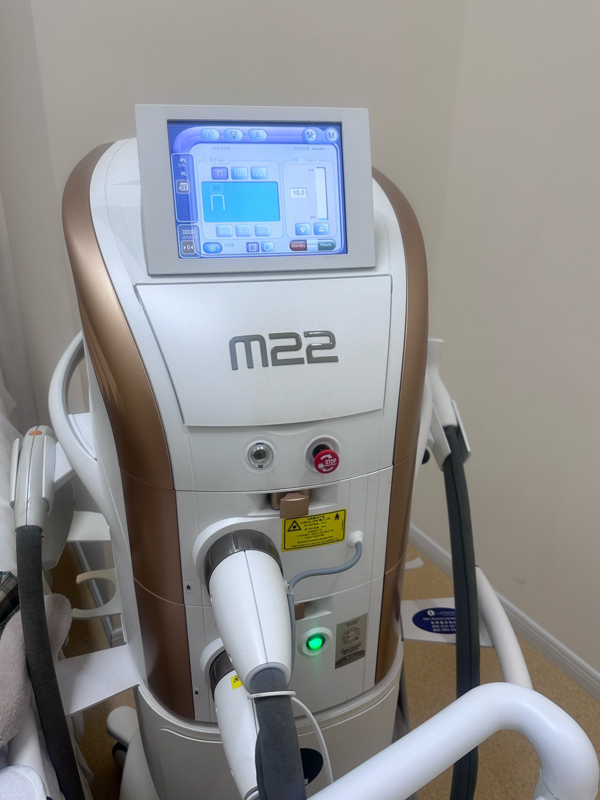 理邦仪器获得实用新型专利授权：“超声探头及医疗超声设备”