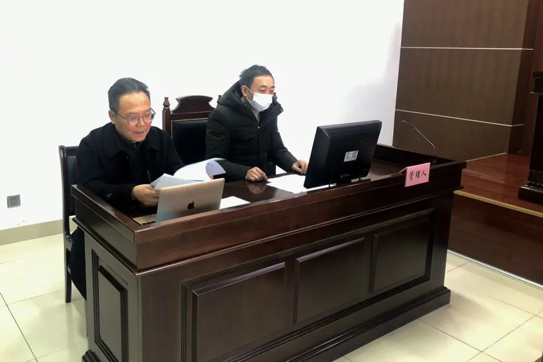 华信信托:安鼎公司完成公司债权申报 公司破产重整案第一次债权人会议将于2月13日线上召开