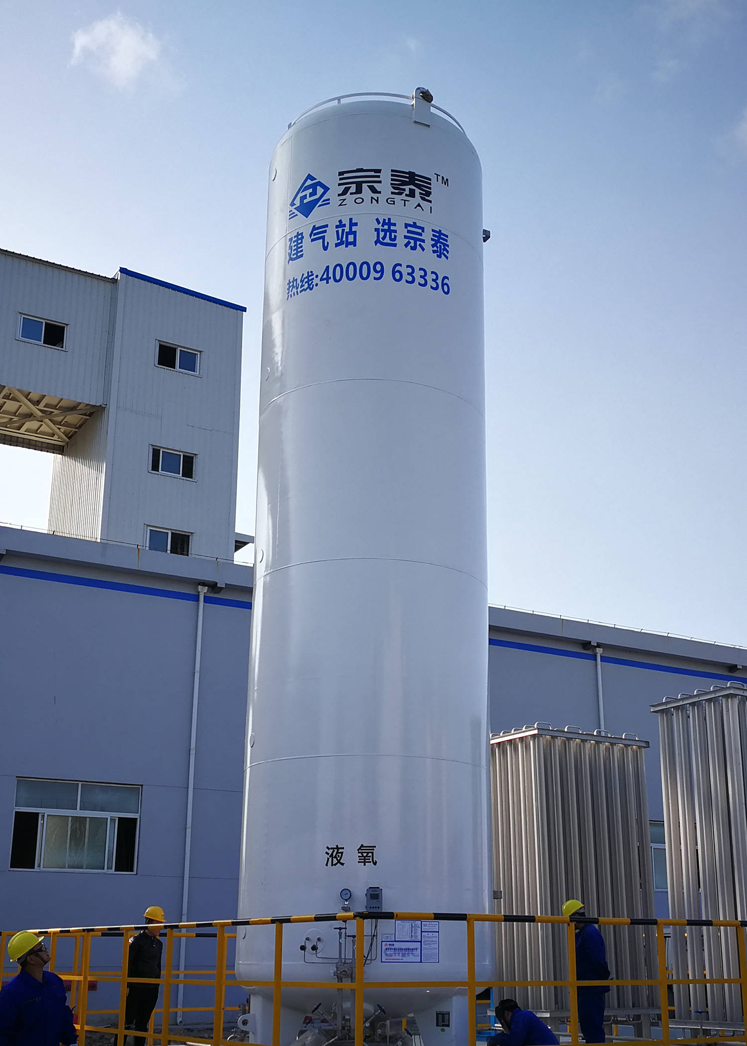 海泰科：目前可为液氢储罐内塑料部件提供注塑模具及塑料制品