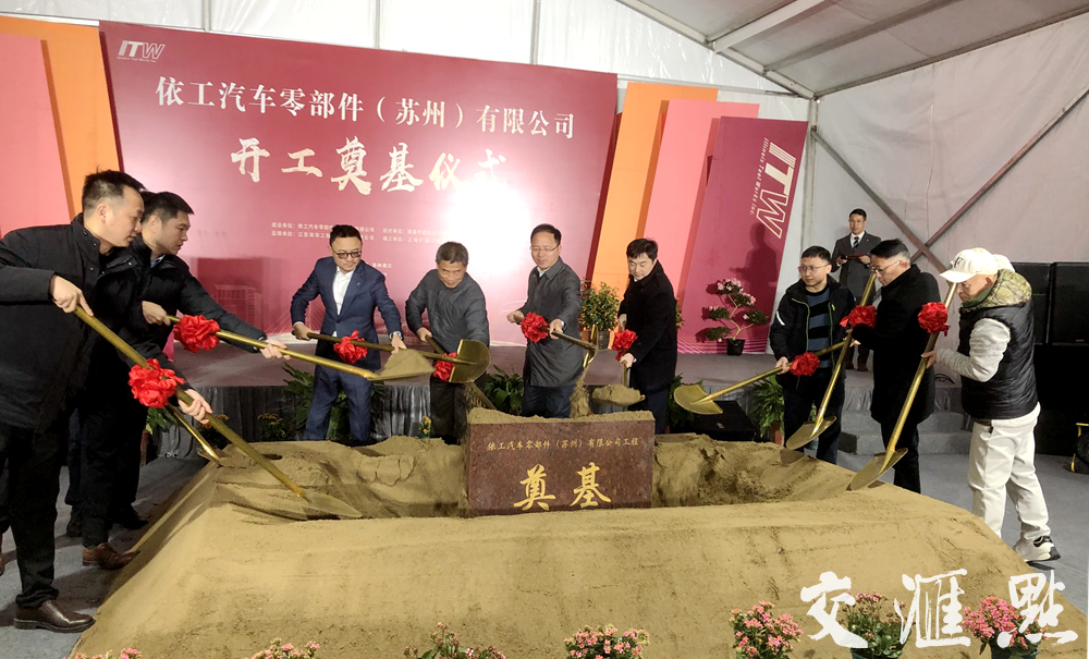 今飞凯达：公司已对相关人员进行了培训和追责