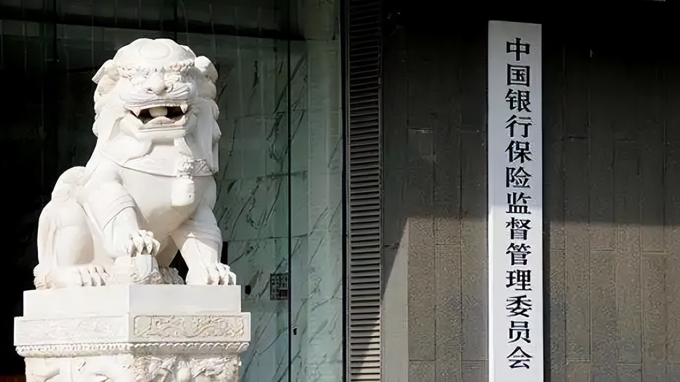 交通银行完成发行500亿元总损失吸收能力非资本债券