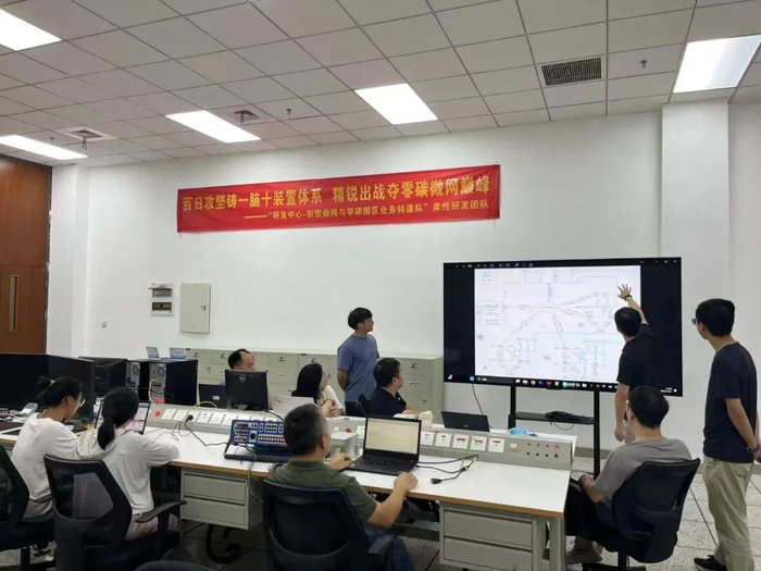 国电南瑞获得发明专利授权：“适用于电网调控系统实时数据存储及访问的系统和方法”