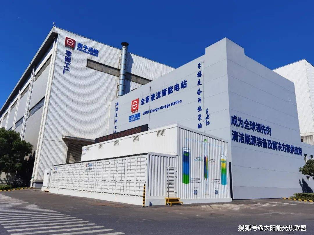 西子洁能获得实用新型专利授权:“一种采用鳍片管结构蒸发器的干熄焦余热锅炉”