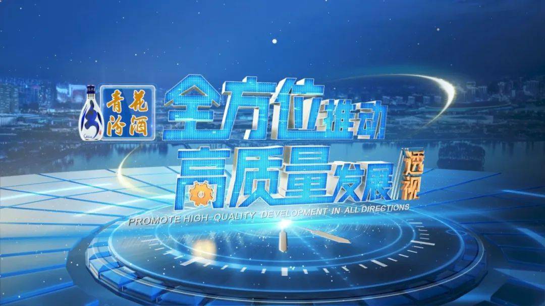 中国光伏产业告别出口退税依赖 开启高质量发展新阶段