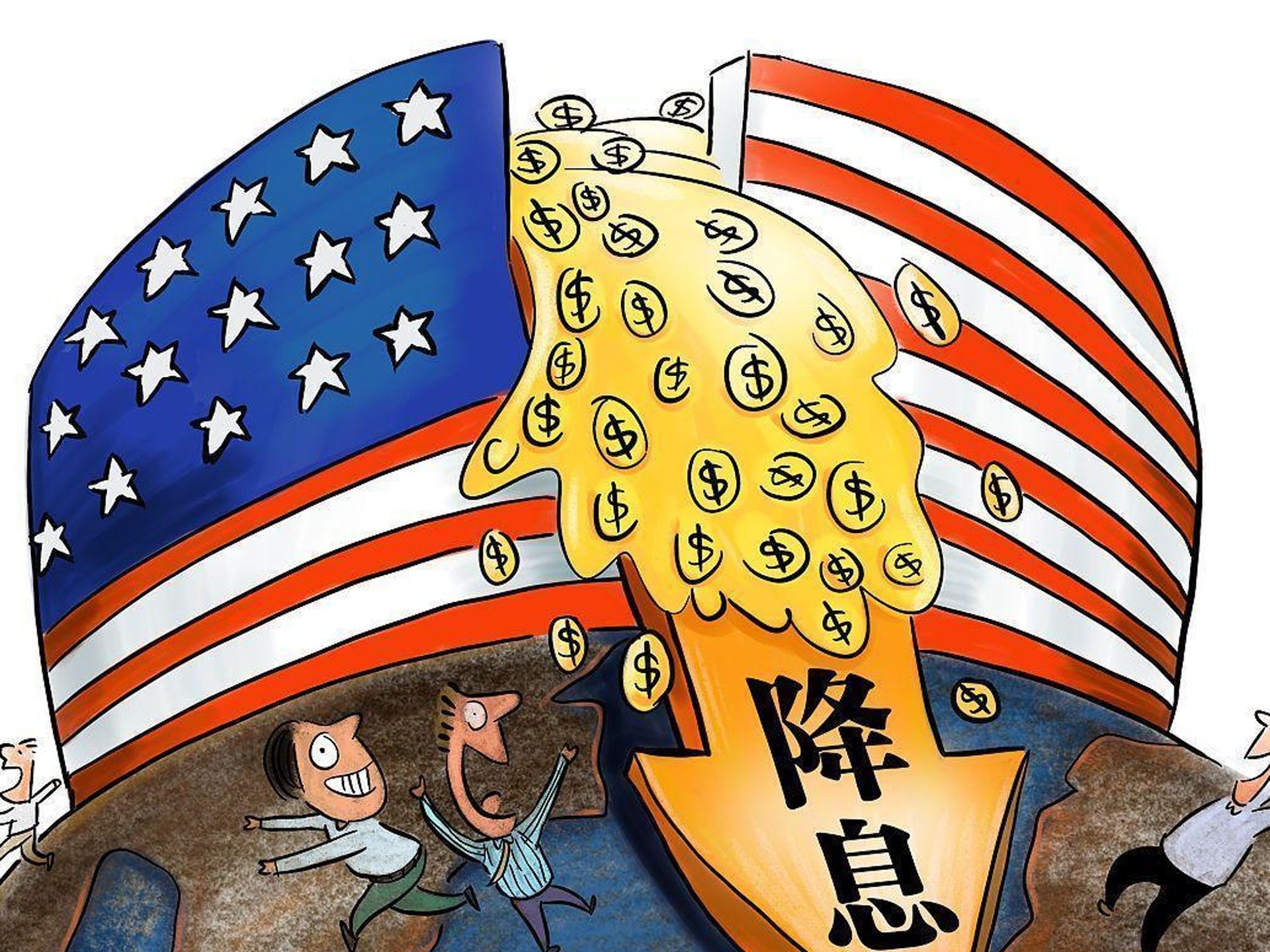 美债收益率冲破5%防线 全球债市再现抛售风暴