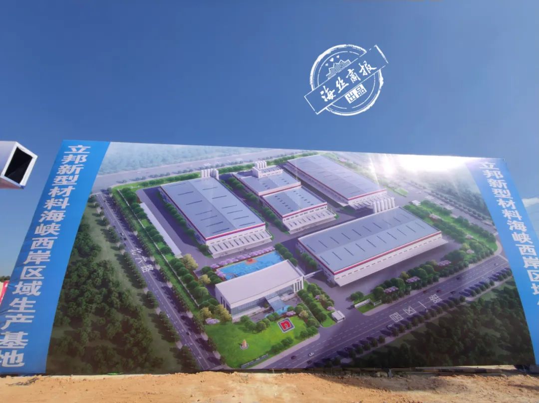 安缦集团在埃克苏马群岛举行项目奠基仪式