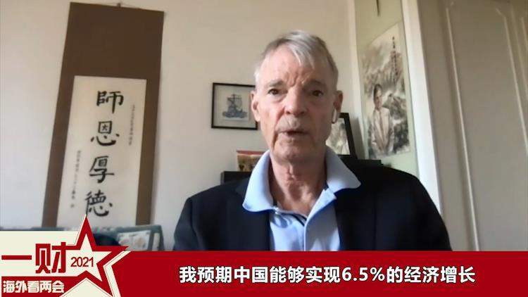 诺奖得主斯宾塞:中国重视AI落地应用,这并非所有国家都能做到