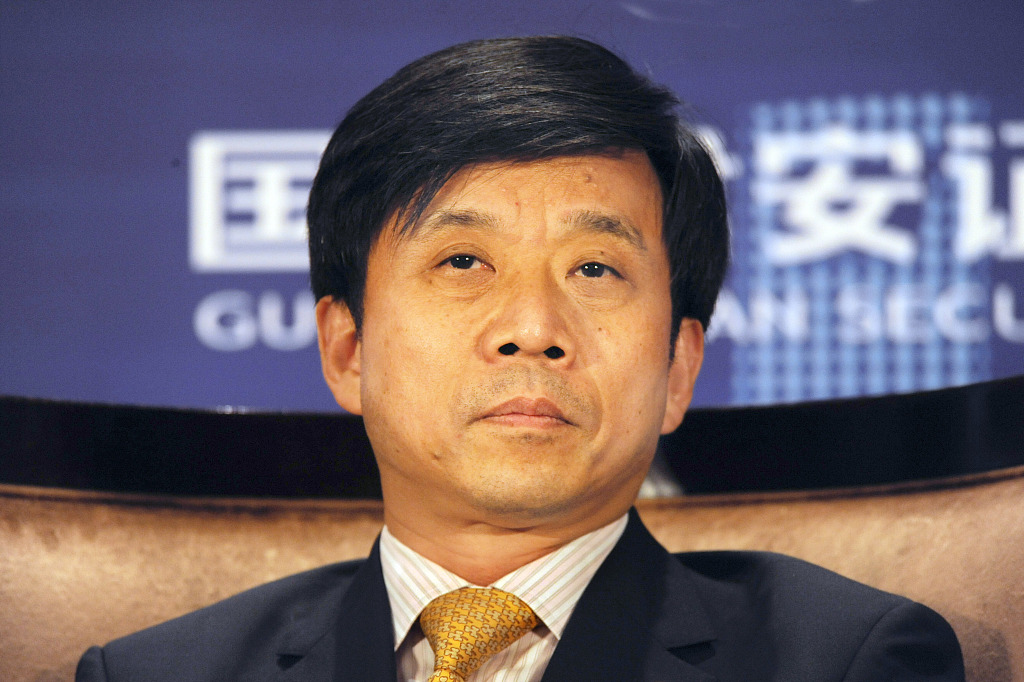 申万宏源证券拟发行300亿元永续次级债，获深交所受理