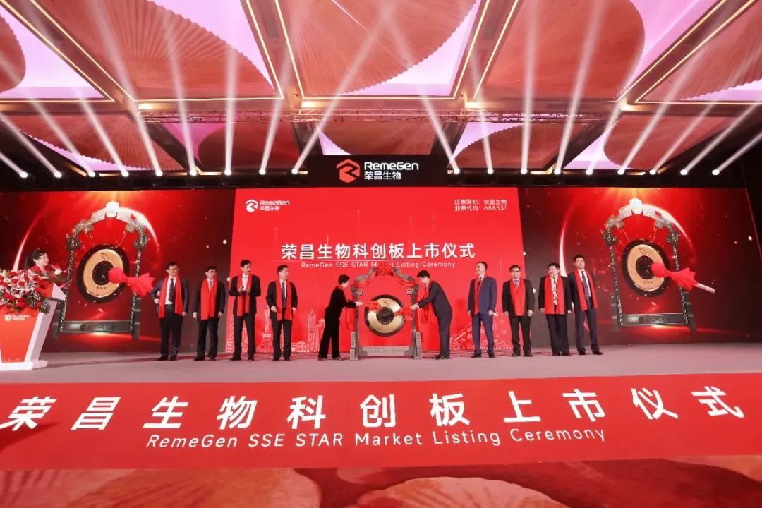 半导体巨头抢滩A+H上市