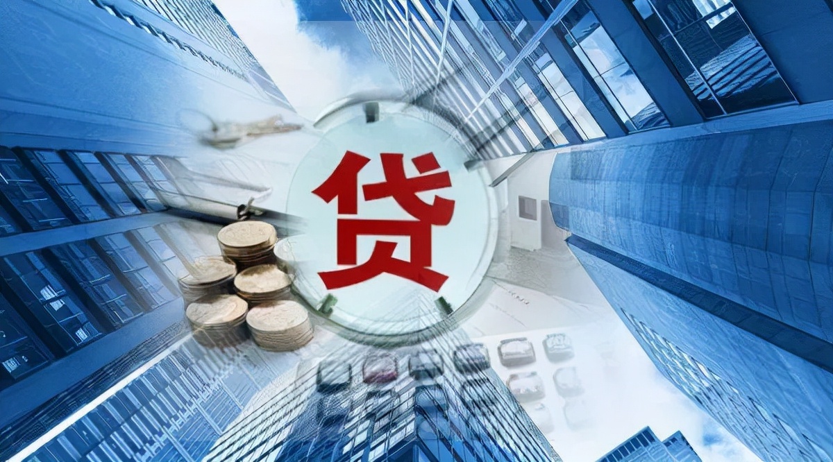 央行：继续做好金融支持融资平台债务风险化解工作