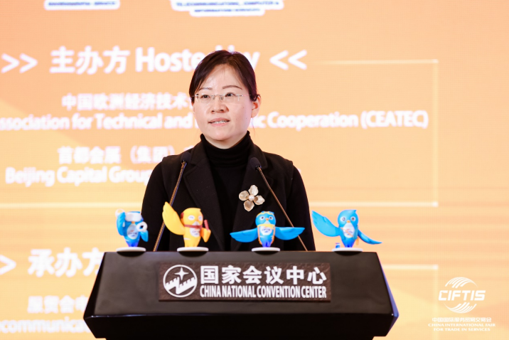 黑龙江举办信用债高质量发展培训推动活动，拓宽直接融资渠道赋能实体经济