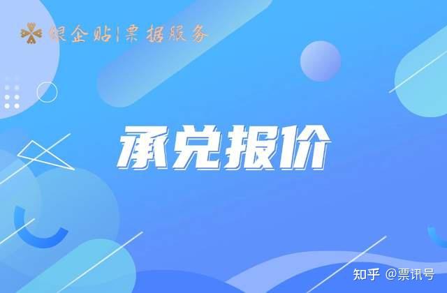 上海华瑞银行：吴克照就任董事长