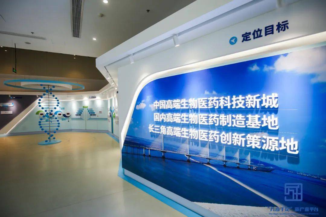 常山药业：推进艾本那肽上市审评工作是公司的重点工作