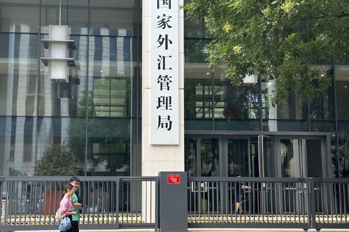 波黑货币黄金储备位列该地区第三