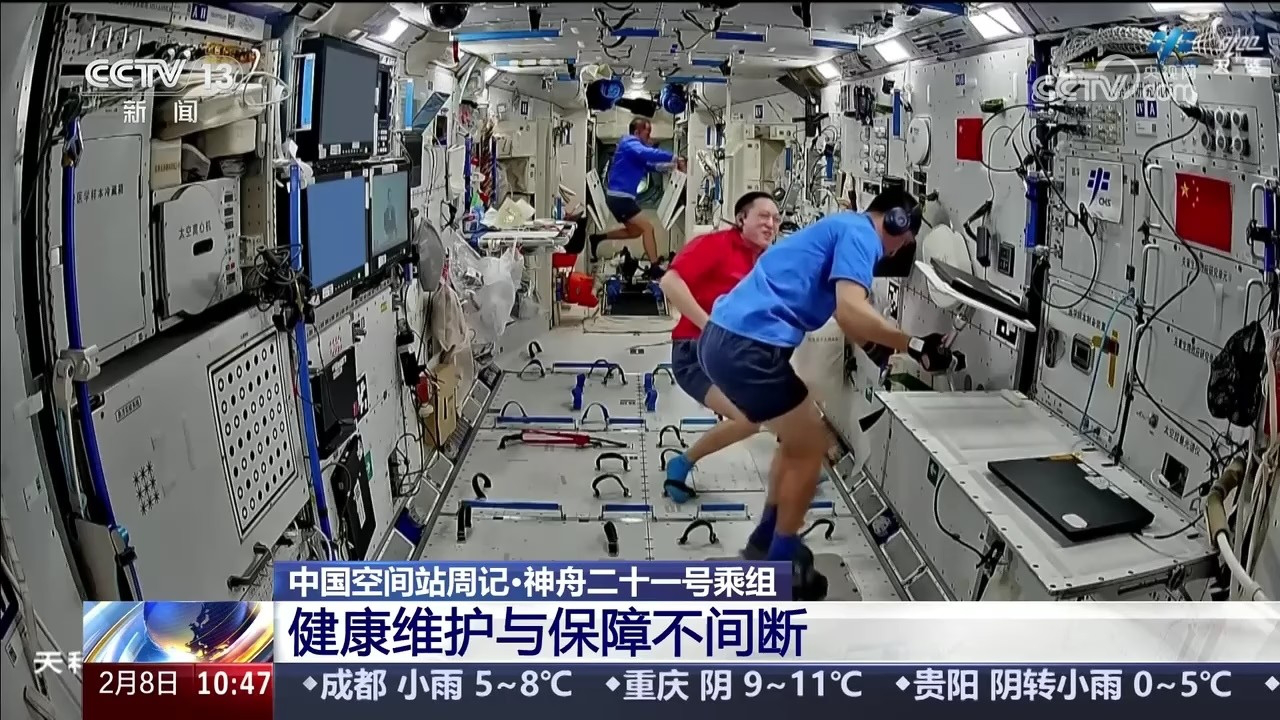 神舟二十三号丨今夜,戈壁起长歌——神舟二十三号任务航天员乘组出征侧记