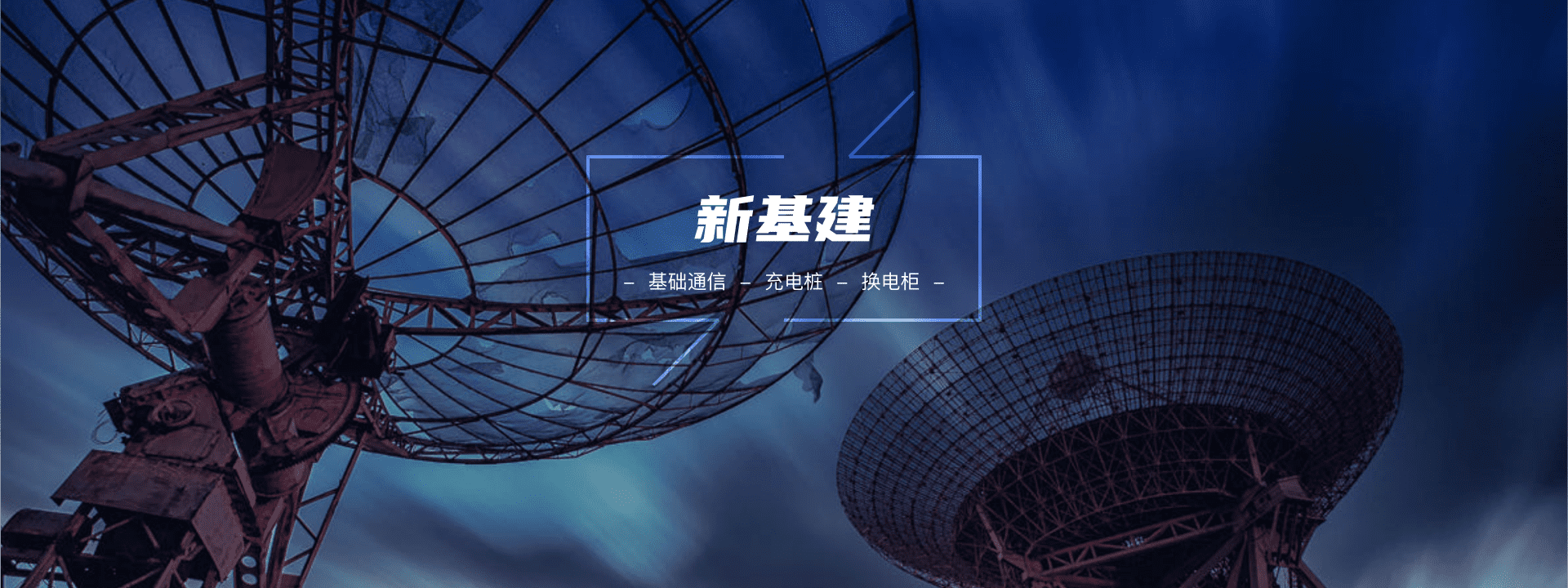 亿纬锂能发布6.9MWh储能系统:大电芯平台化战略锚定“十五五”能源新基建
