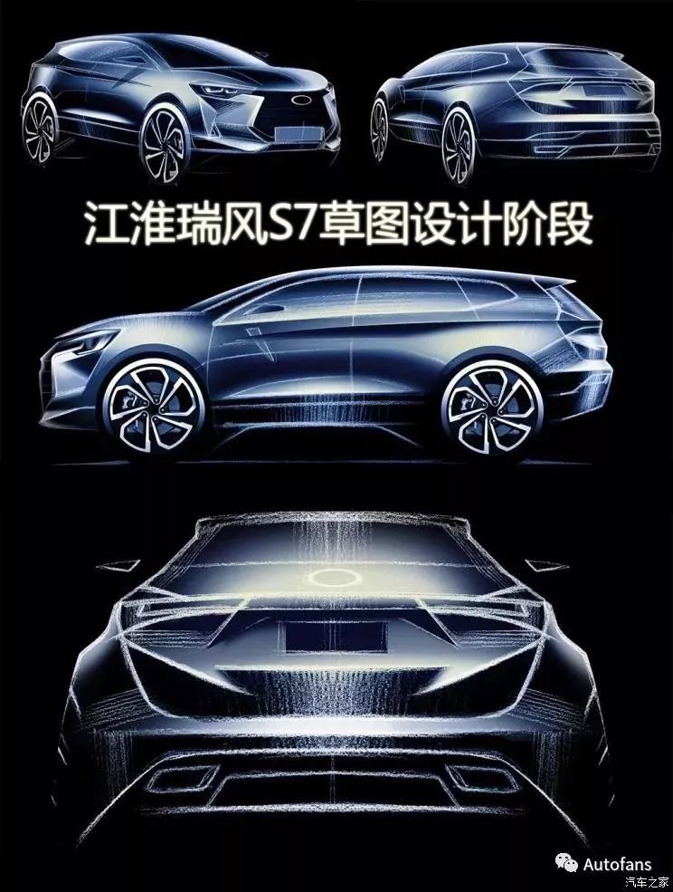 江淮汽车获得外观设计专利授权:“汽车整车”