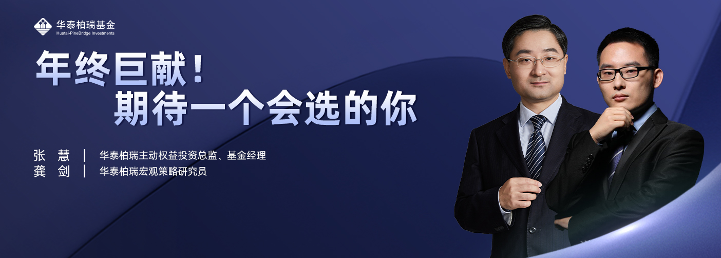 苏博特:关于不向下修正“博22转债”转股价格的公告