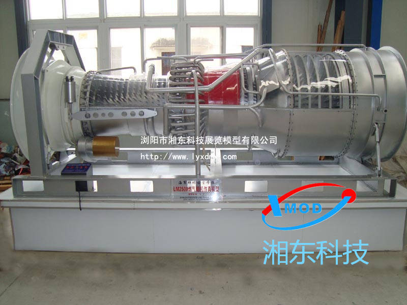 重庆钢铁获得发明专利授权：“一种燃气轮机启动方法、装置、电子设备及存储介质”