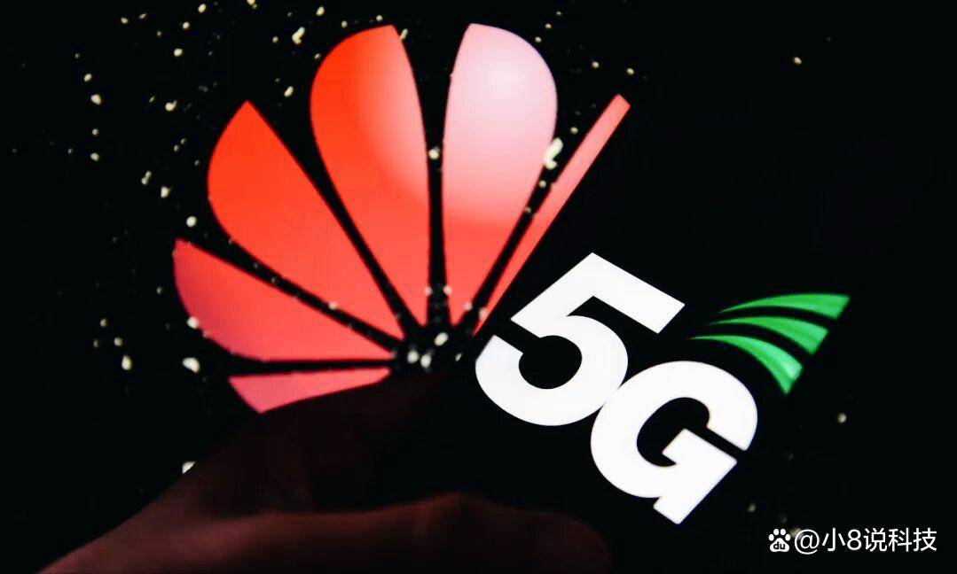 “黄金频谱”落地，6G商用有望2030年启动