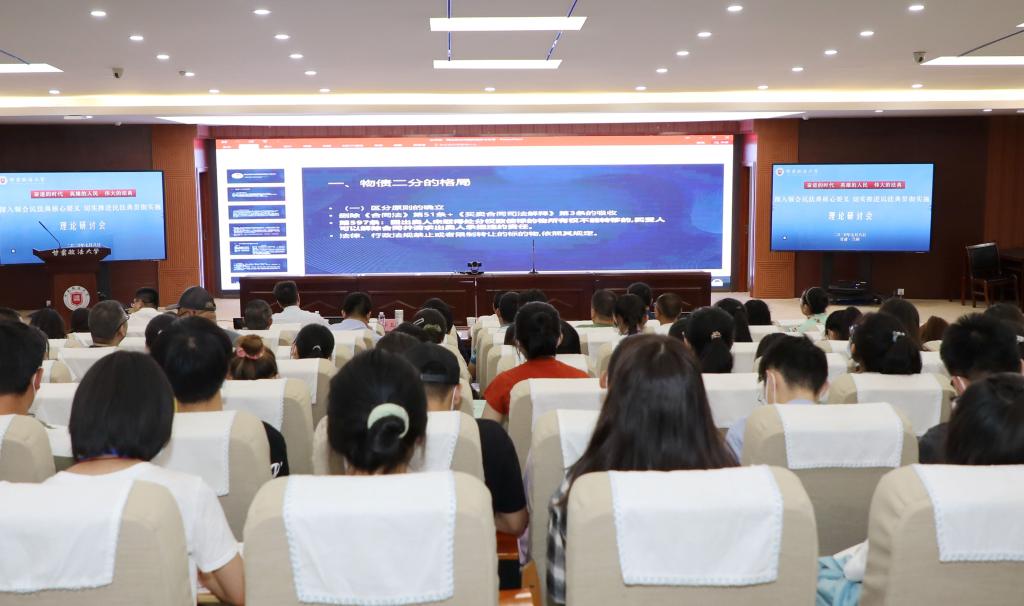 万科将遵循“同债同权、公平公正”原则推进6月至7月到期债券展期
