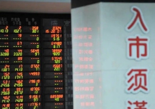 港股震荡上扬，科技股领涨，恒生科技ETF易方达（513010）标的指数涨超5%
