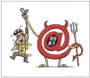 迪普科技获得发明专利授权：“网络攻击异常流量的警示方法及装置”