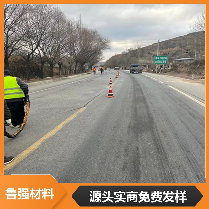 勘设股份获得发明专利授权：“一种道路路面积水处理用组合物及其制作方法”