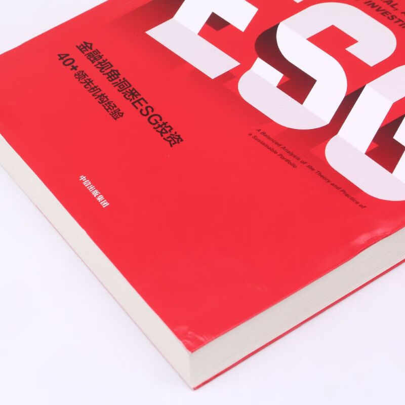 【ESG动态】赛托生物（300583.SZ）获华证指数ESG最新评级B，行业排名第148