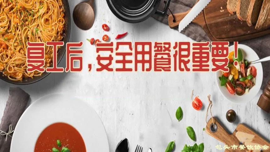 酒店与餐饮业面临衰退，服务业增长显著放缓