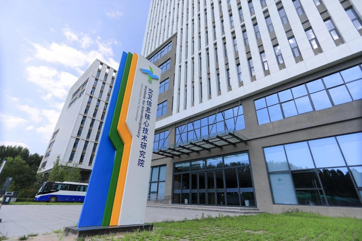 聚焦粮食产业发展急需　“十五五”将建设一批技术创新中心