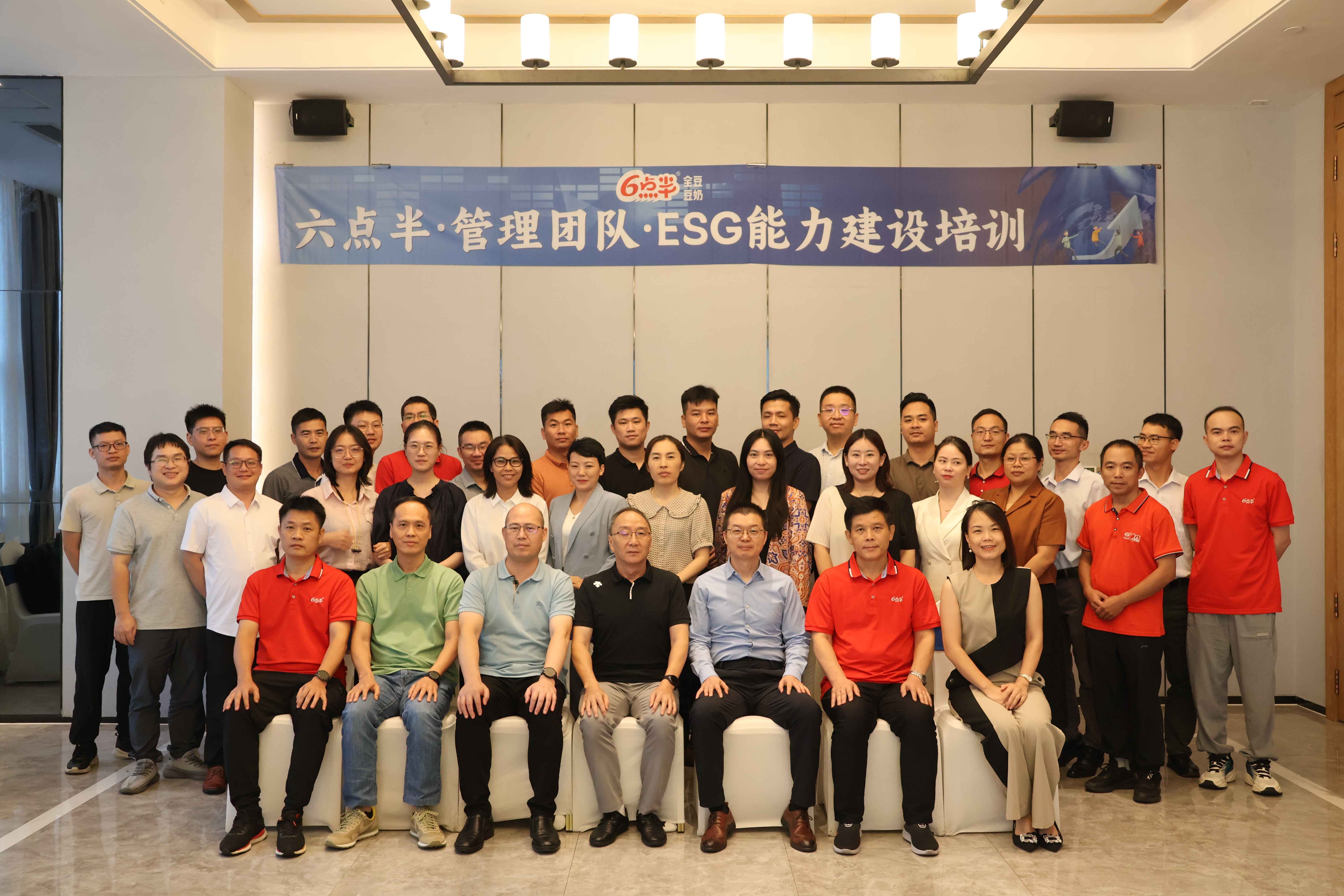 【ESG动态】新兴装备（002933.SZ）获华证指数ESG最新评级C，行业排名第67