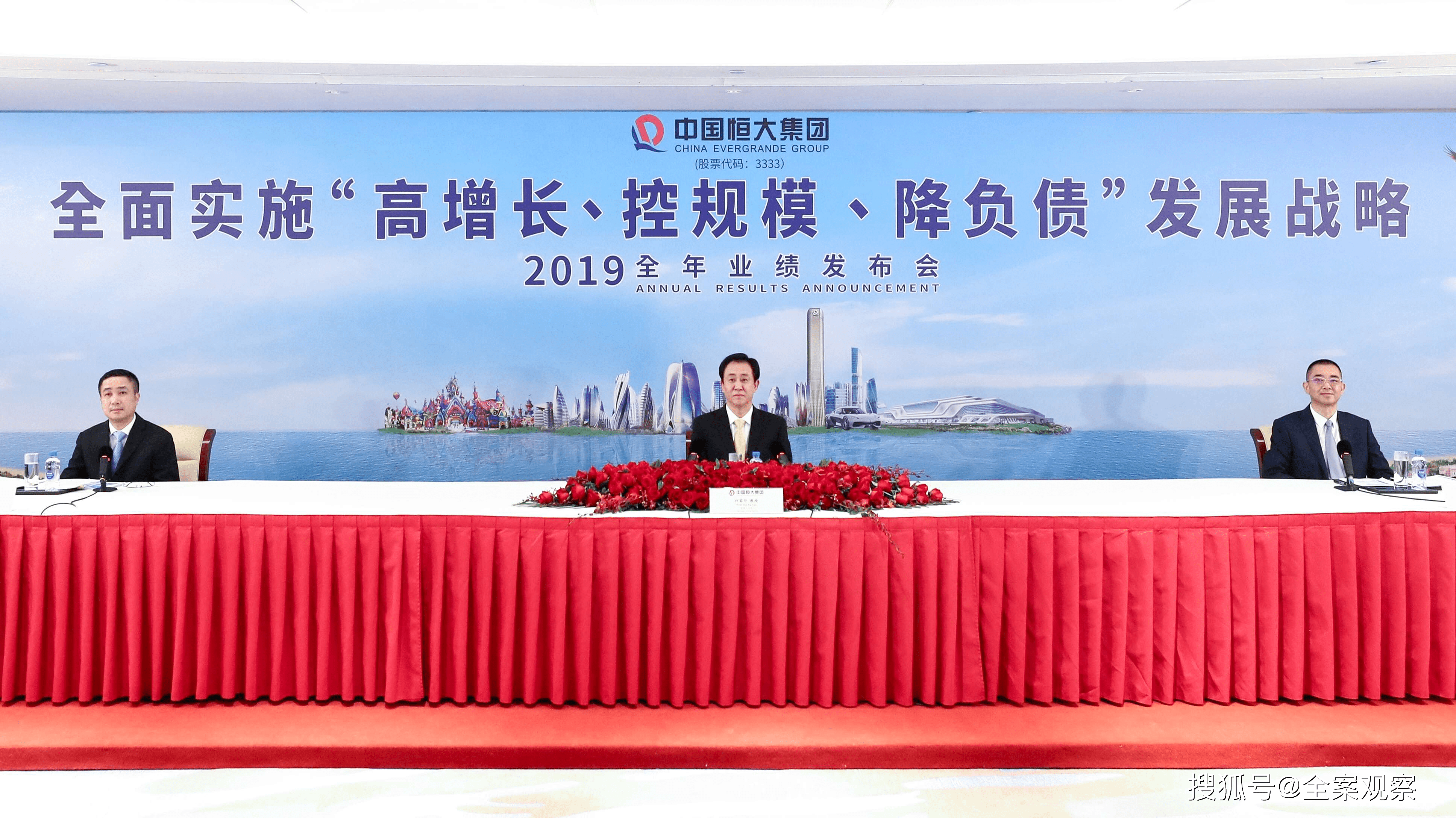 浙江省能源集团拟发债200亿元，用于偿还公司债券及其他有息负债
