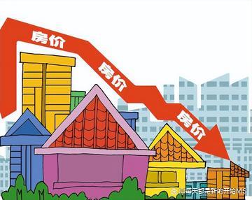 3月份70城房价出炉：一线城市环比转涨 释放积极信号