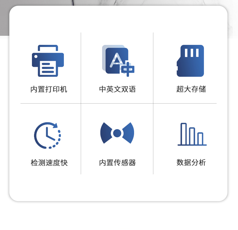 中机认检：目前公司不具备半导体材料与设备相关检测认证能力