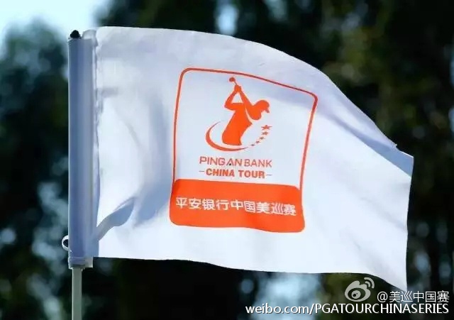 平安银行获得发明专利授权:“流消息接口分配方法及相关设备”