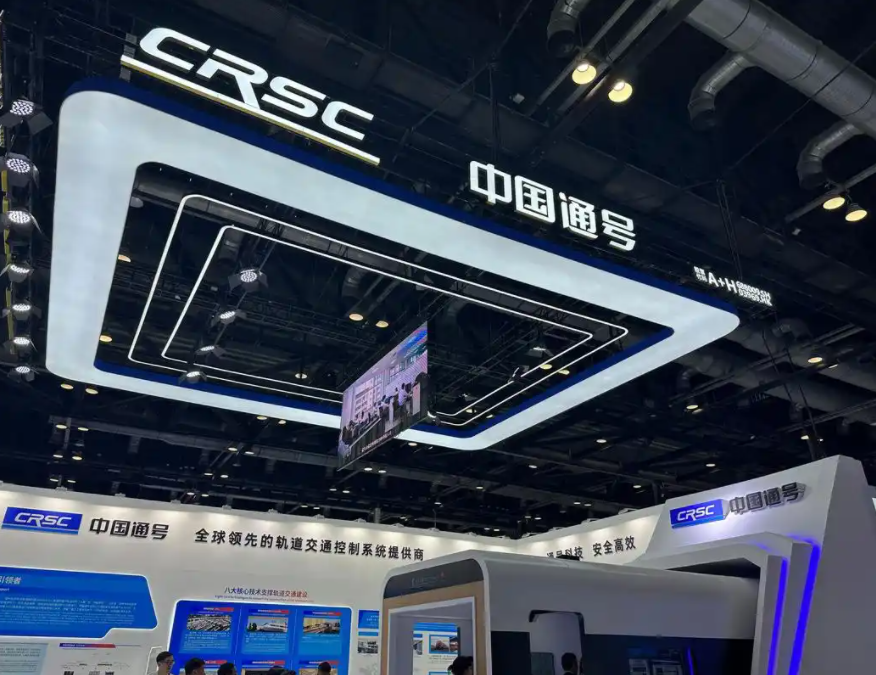 振华股份：向不特定对象发行可转换公司债券申请获上交所审核通过