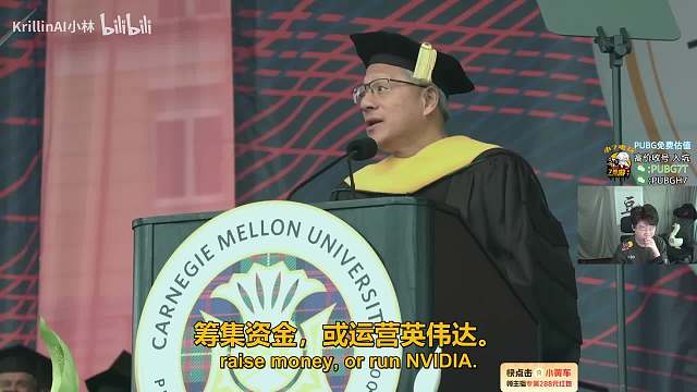 中东网红“阿波哥”开启深圳科技之旅 现身荣耀旗舰店点赞中国创新
