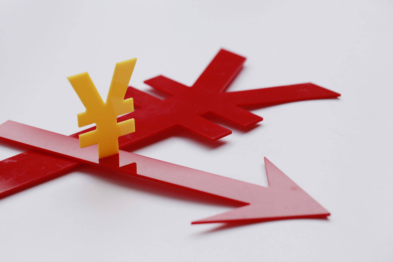 农发行决定：取消一期中标利率异常的7年期债券发行承销额度