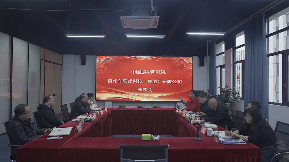 振华股份：公司硫酸通过内部自产及外部采购协同保障供应