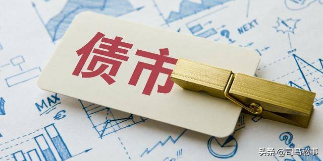 日本20年期国债收益率上升4.0个基点，至3.575%
