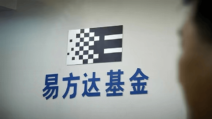 机器人ETF易方达（159530）标的指数涨超5%，全球首条万台级人形机器人自动化产线启用