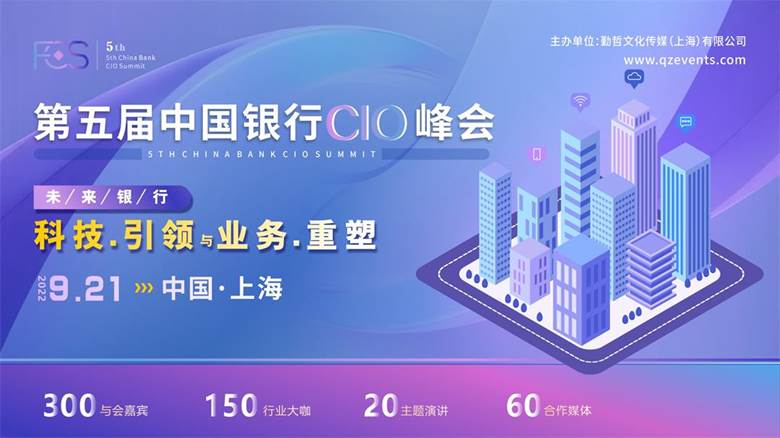 中银证券:拟发行不超过300亿元公司债券