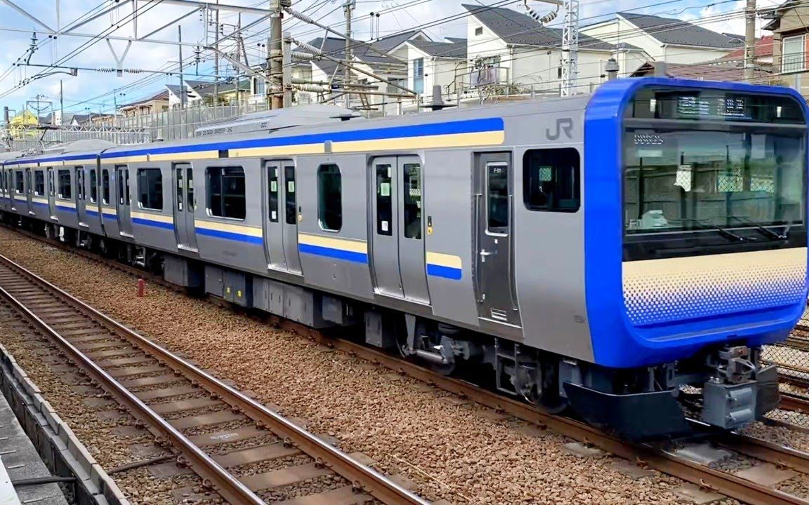 Neom取消连接Oxagon与The Line的铁路项目