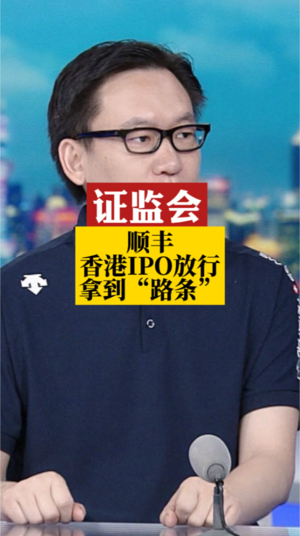 境外发行人前5个月发行规模超过去年全年 外资积极入场助点心债热度高企