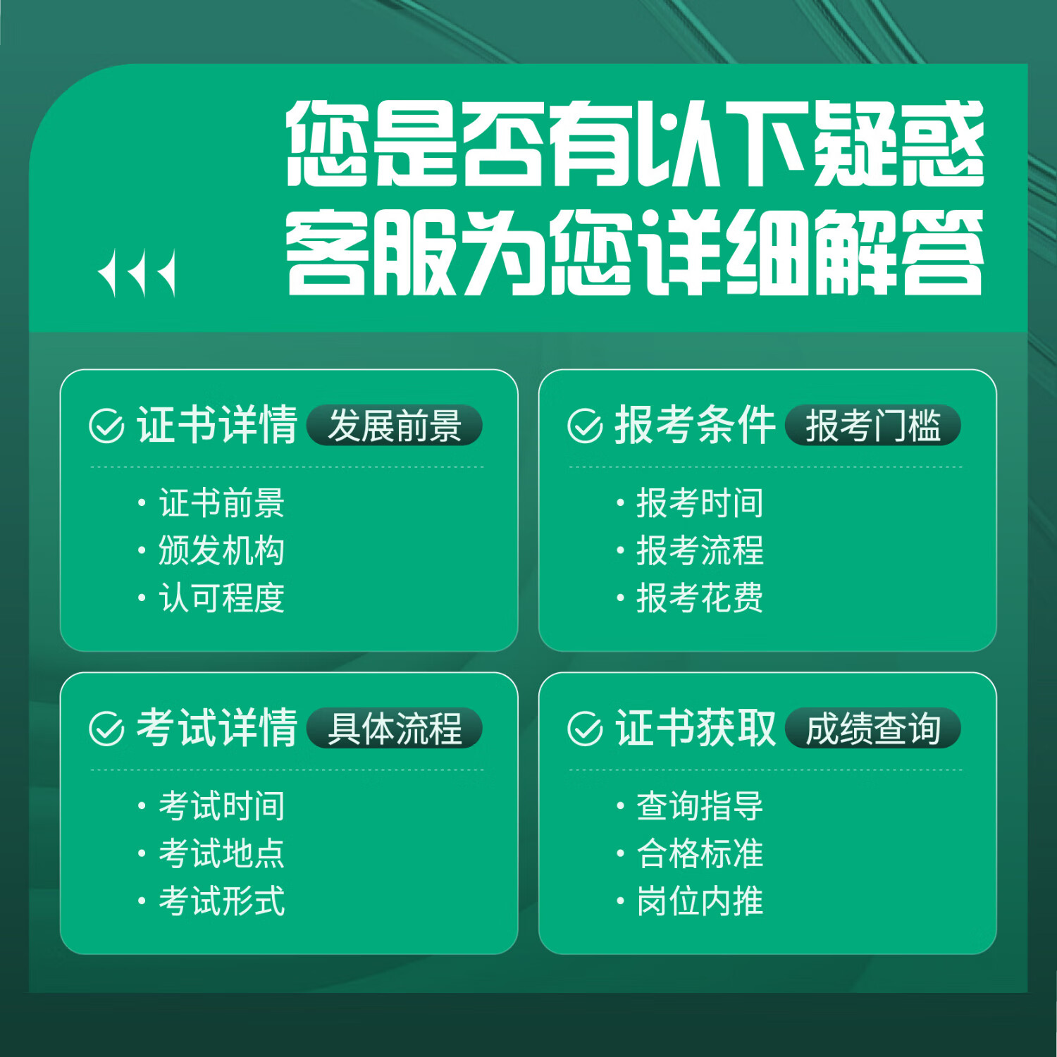 【ESG动态】中纺标（920122.BJ）获华证指数ESG最新评级BBB，行业排名第17