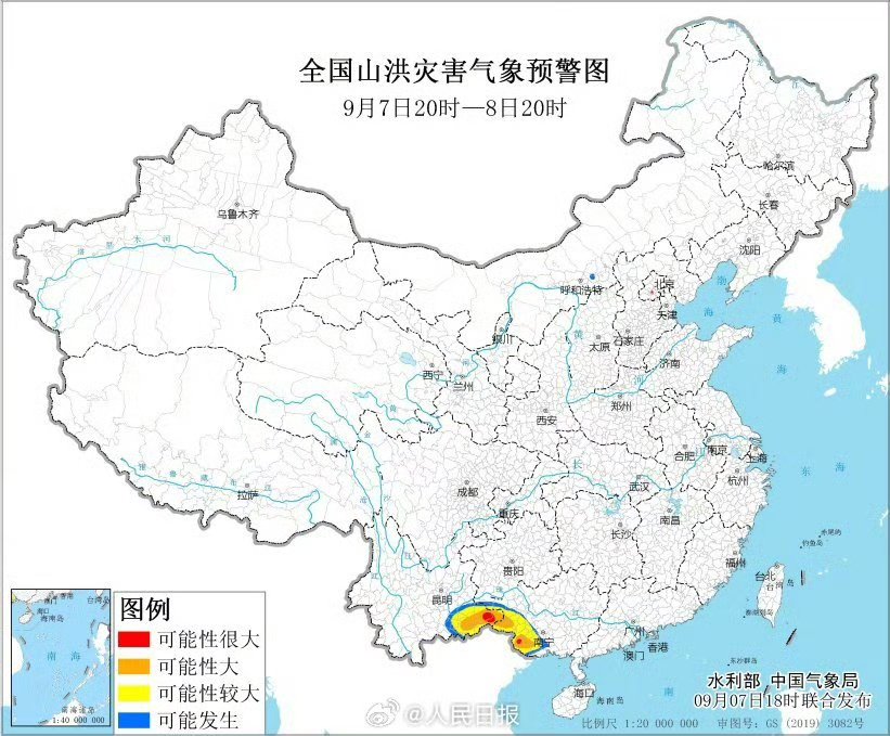 华南沿海强降雨频繁局地有大暴雨 北方多地闷热将缓解