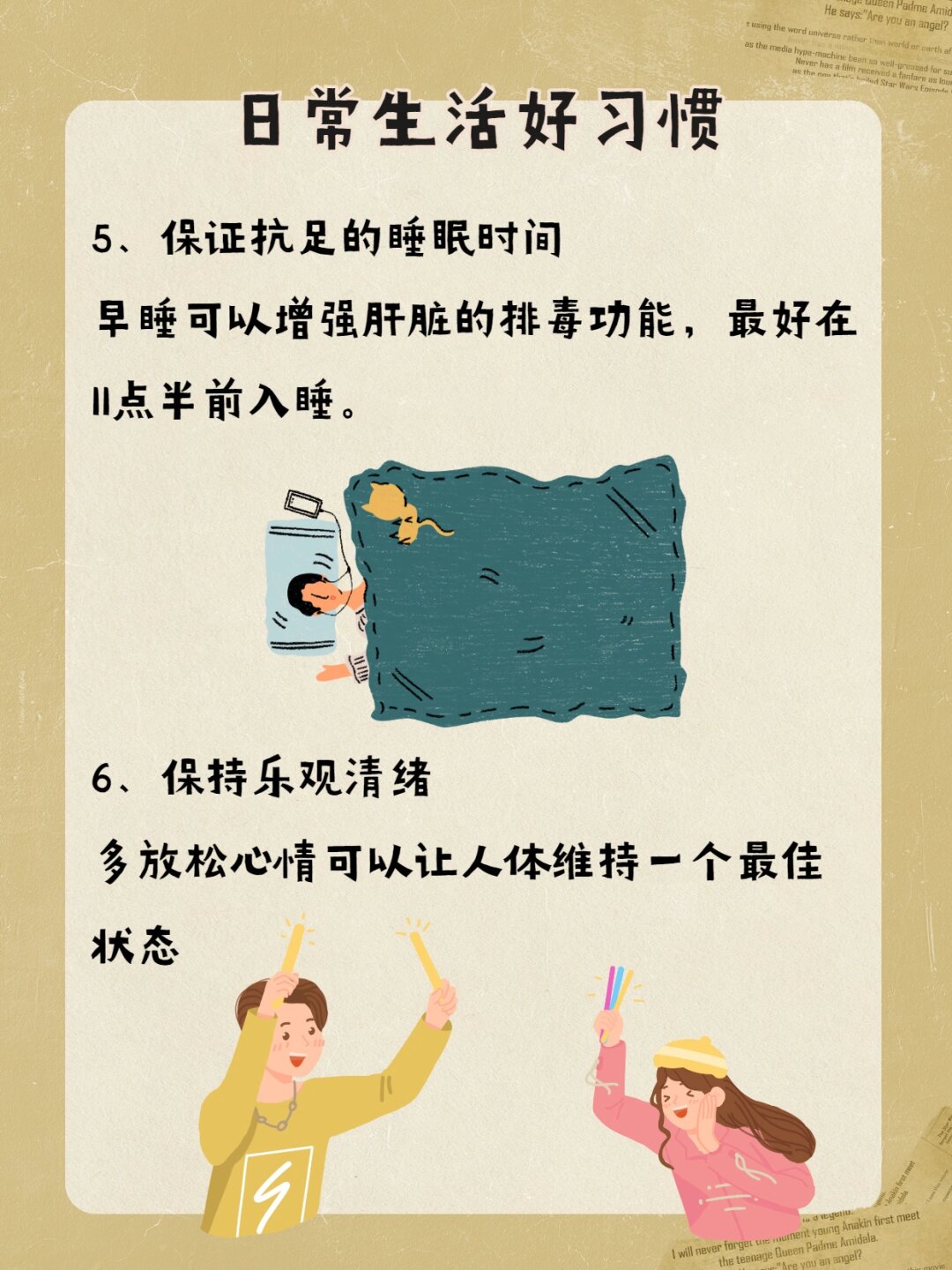 藏在厨房里的6个小习惯,正在悄悄拖垮全家人的健康 | 健康习惯研究所