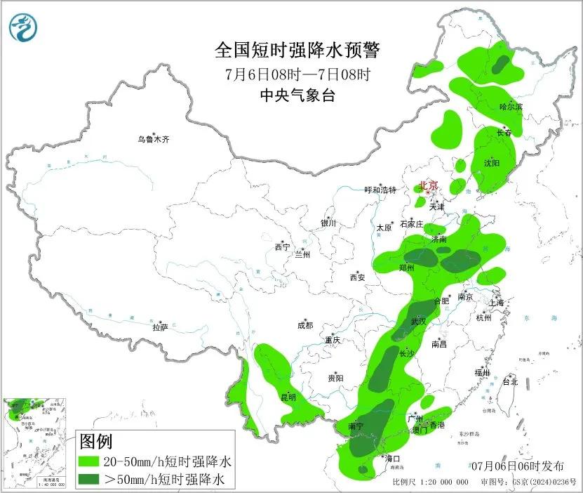 中央气象台:重庆湖北等地局地有暴雨