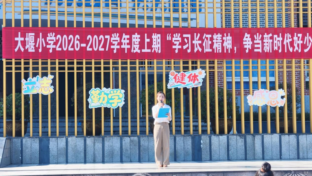 开学返校,这份身心调适“锦囊”请查收